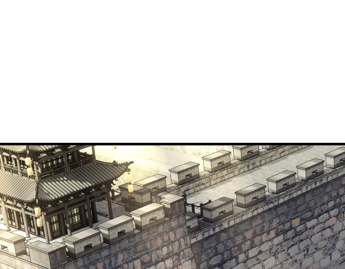 第5话 不败之境 第167页