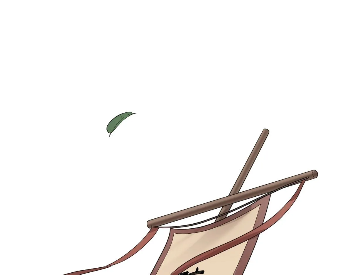 第1话 虚实游戏 第5页