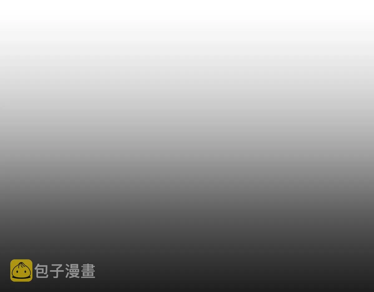 第1话 虚实游戏 第35页