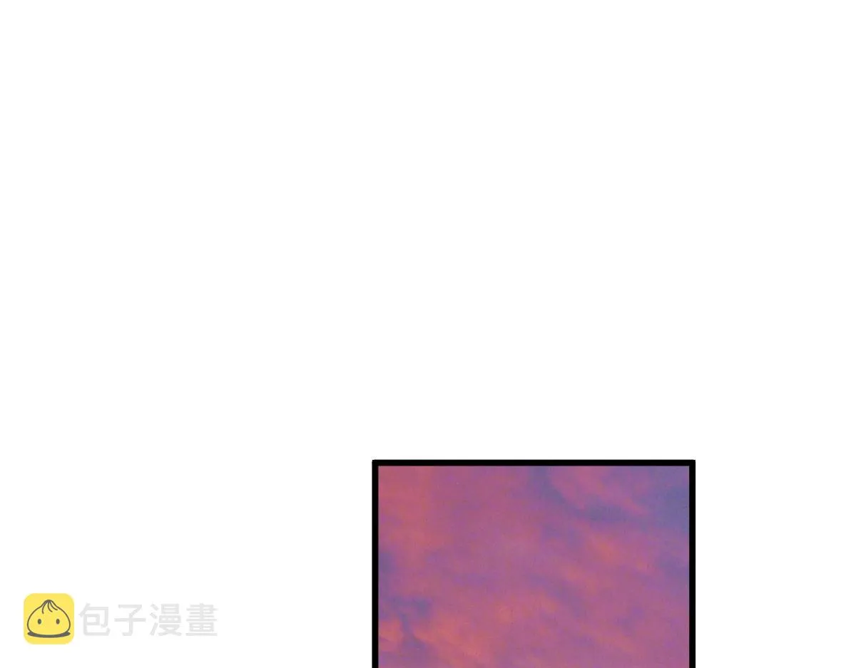 第1话 虚实游戏 第71页