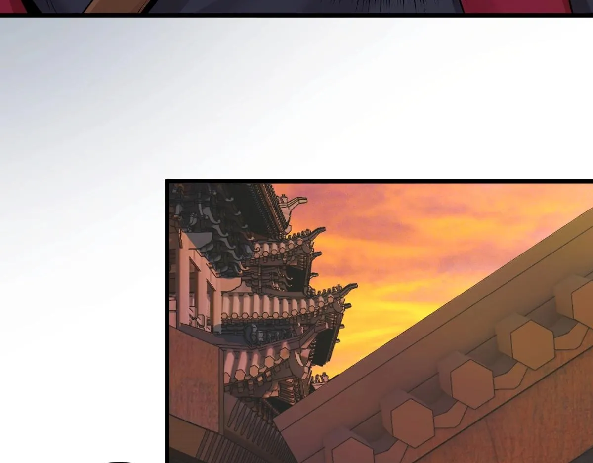 第1话 虚实游戏 第77页
