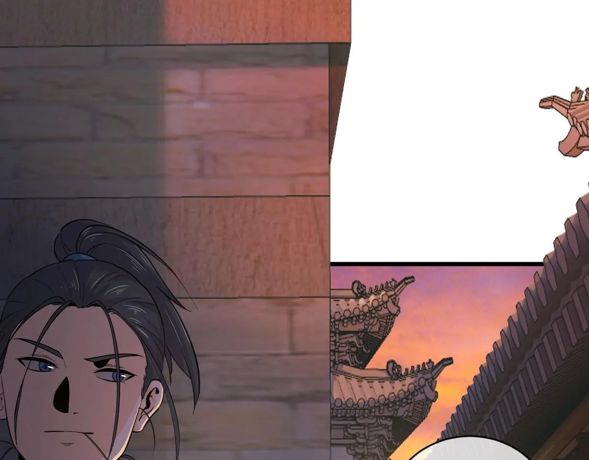 第1话 虚实游戏 第80页