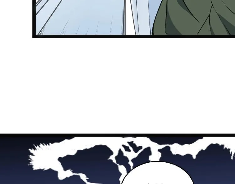 最终话：收官 第311页