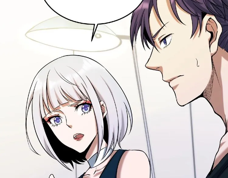 第11话 全城搜寻 第73页