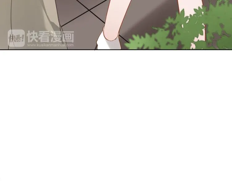 完结篇 我不会放开你的手 第78页