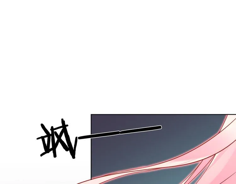 第32话 真相 第29页