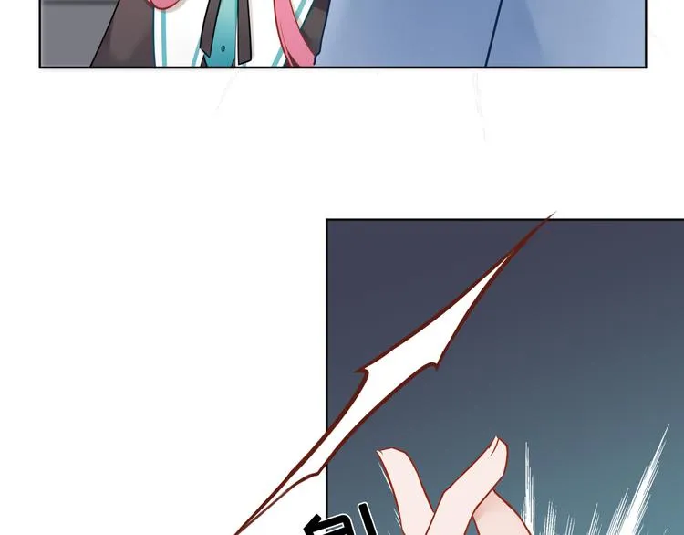 第32话 真相 第49页