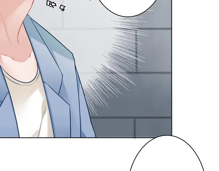 第32话 真相 第61页
