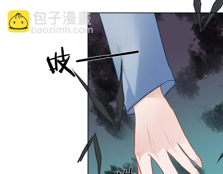 第32话 真相 第65页