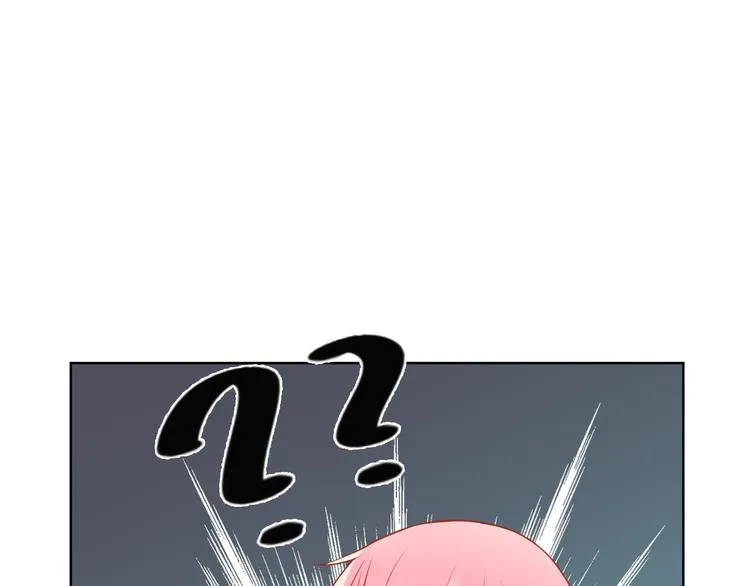 第30话 有为不见了 第46页