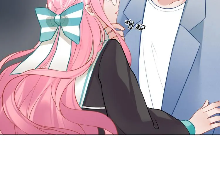 第30话 有为不见了 第69页