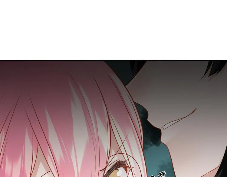 第30话 有为不见了 第71页