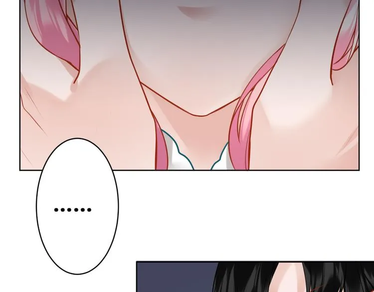 第31话 真难吃 第13页