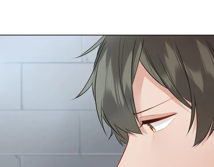 第31话 真难吃 第16页