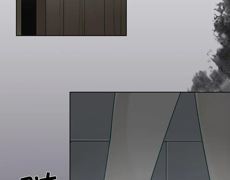 第31话 真难吃 第23页
