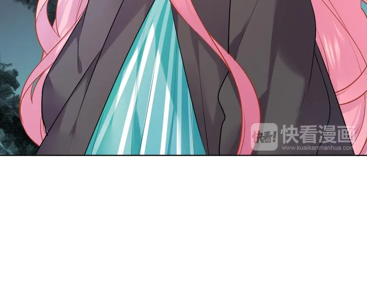 第31话 真难吃 第27页
