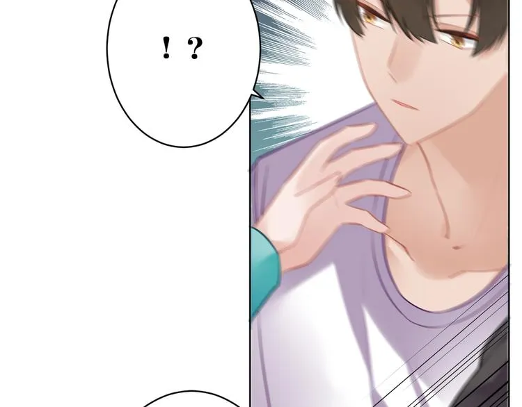 第31话 真难吃 第32页
