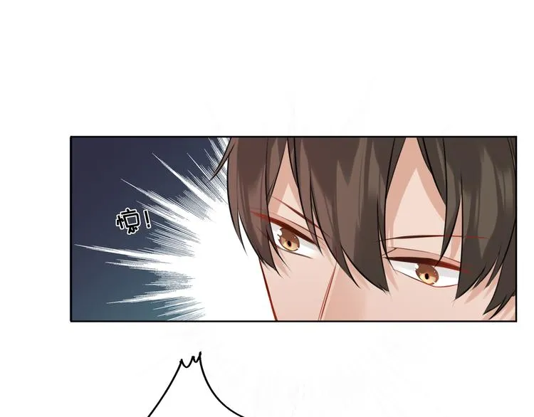 第31话 真难吃 第37页