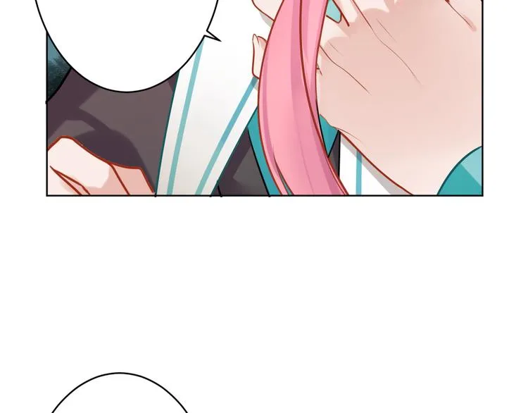 第31话 真难吃 第61页