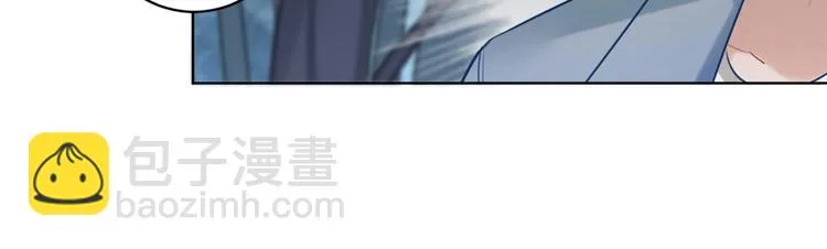 第28话 她不是怪物 第20页