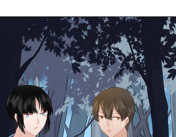 第28话 她不是怪物 第39页