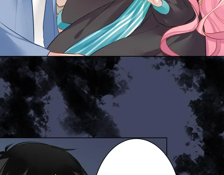 第27话 礼物 第33页