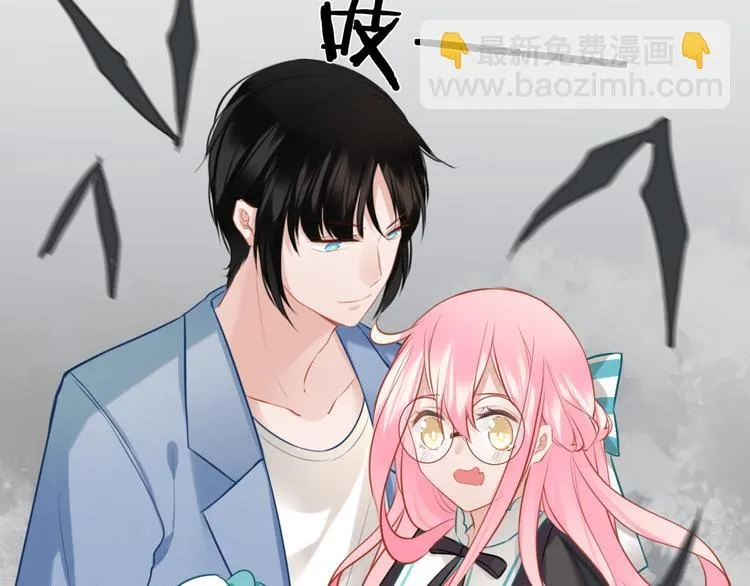 第27话 礼物 第62页