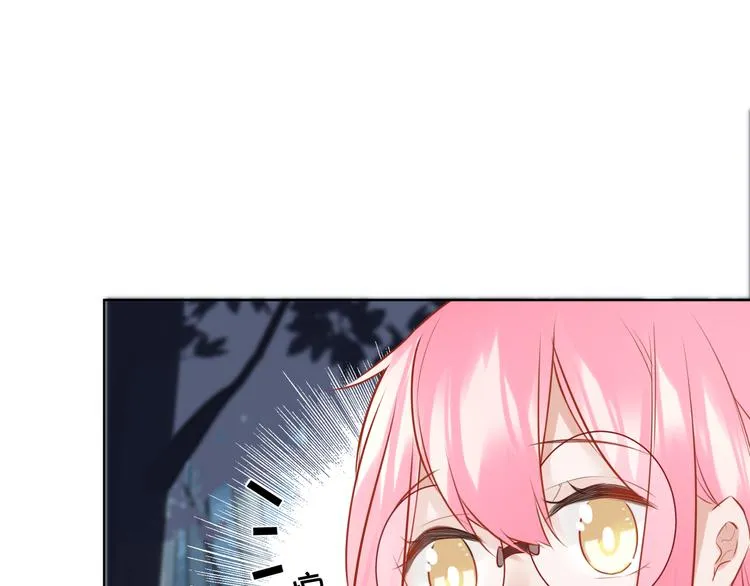 第27话 礼物 第76页