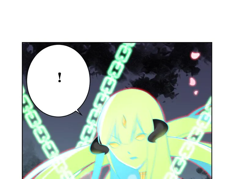 第25话 不要浪费你的力量 第59页