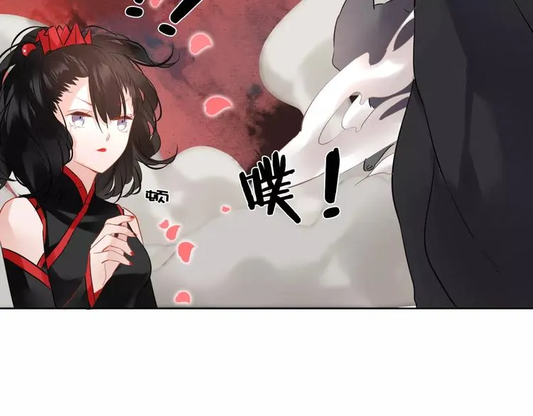 第23话 内战 第36页