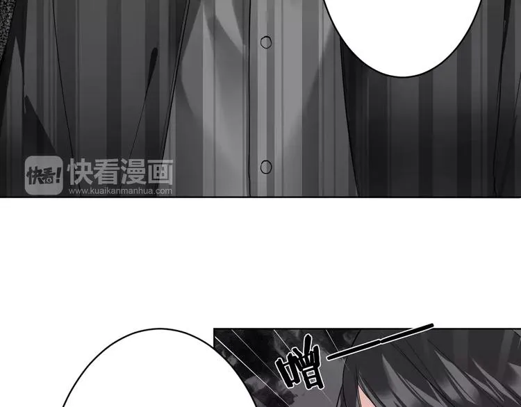 第22话 交涉 第25页