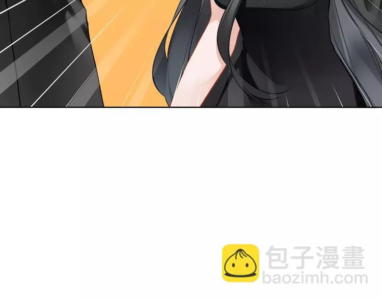 第22话 交涉 第29页