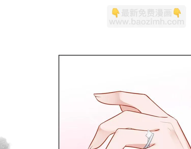 第21话 本性难改 第22页
