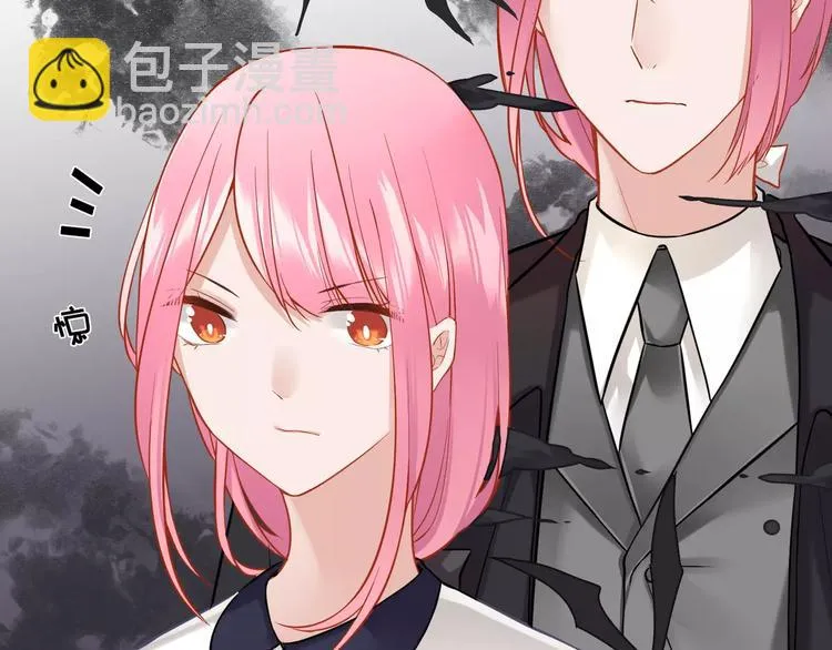 第21话 本性难改 第24页