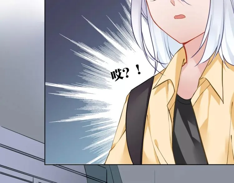 第21话 本性难改 第44页
