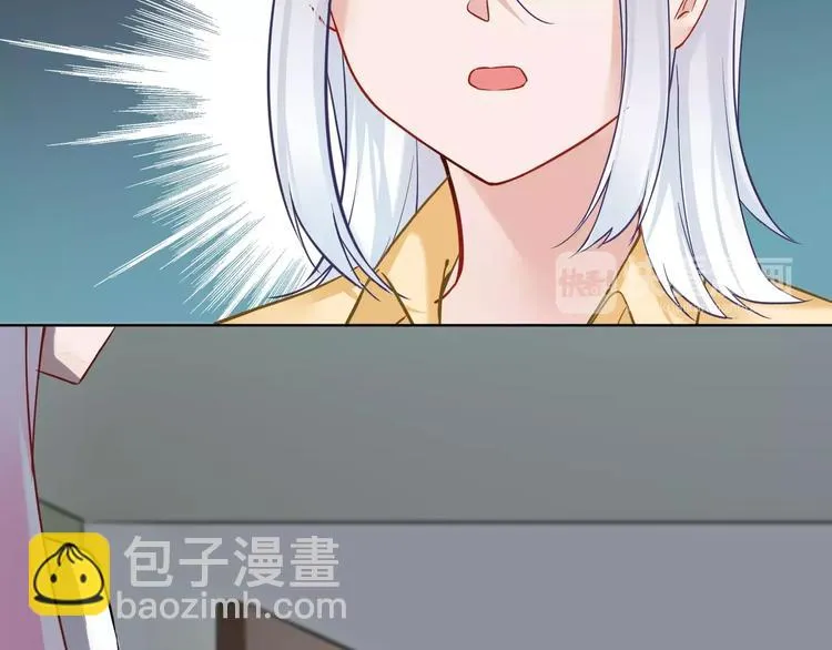 第21话 本性难改 第50页