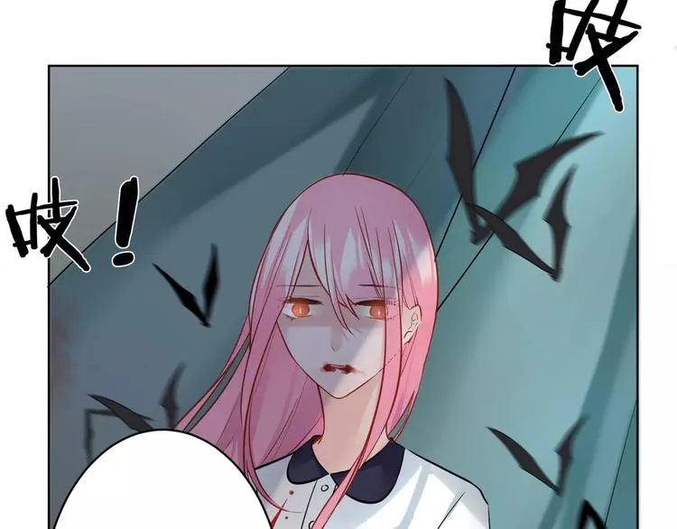第21话 本性难改 第53页