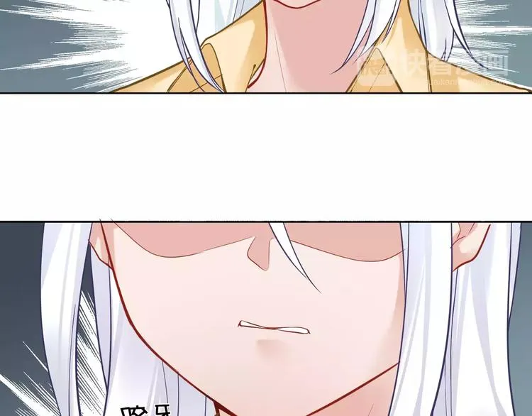 第21话 本性难改 第71页