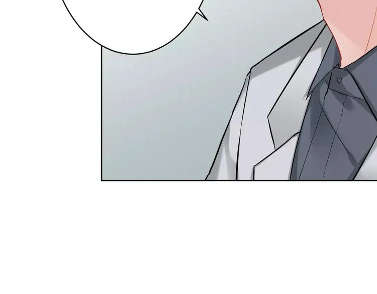 第21话 本性难改 第77页