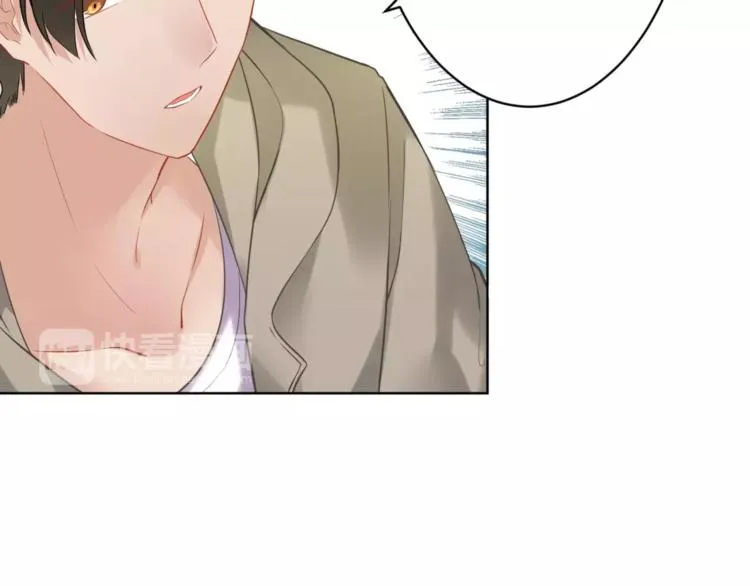 第20话 报私仇 第36页