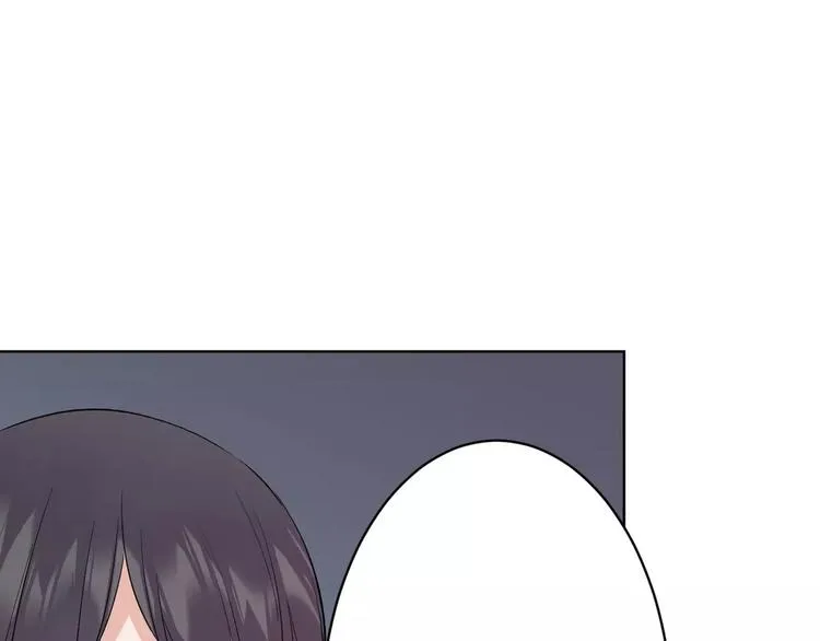 第19话 察觉身份 第16页