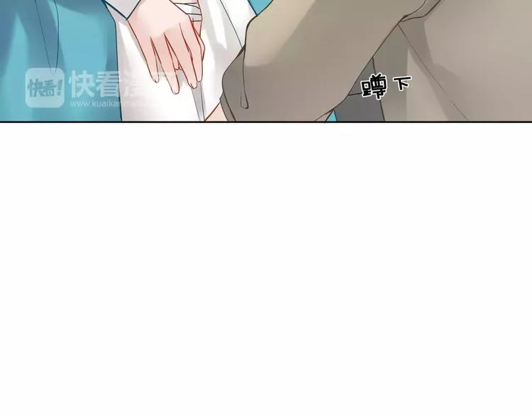 第19话 察觉身份 第27页