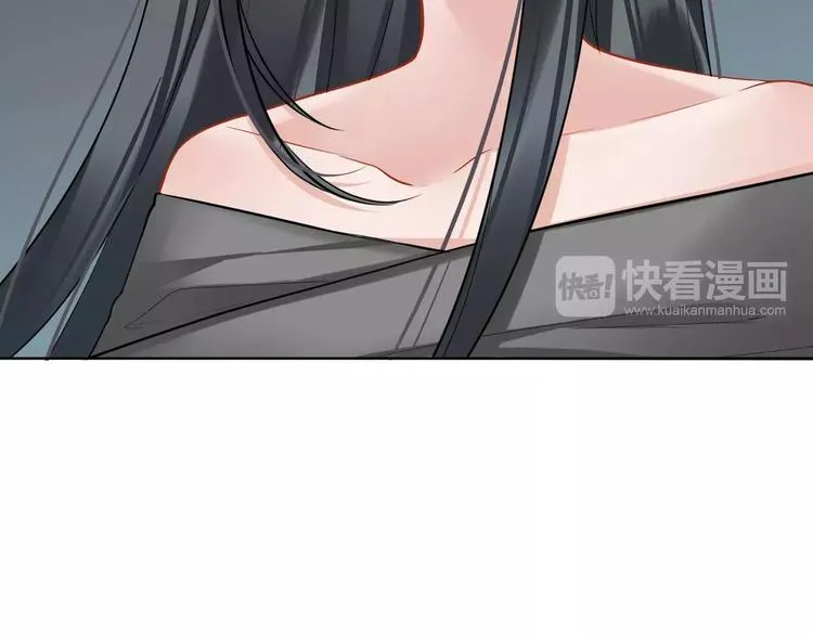 第19话 察觉身份 第36页