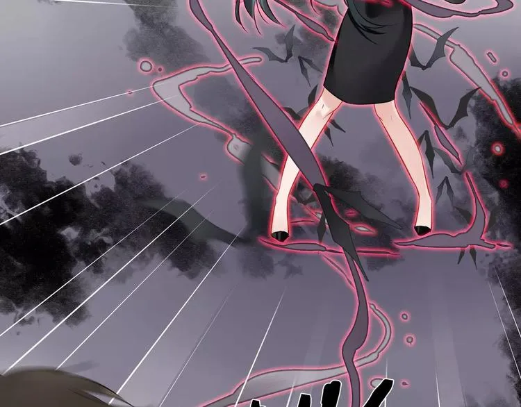 第19话 察觉身份 第51页