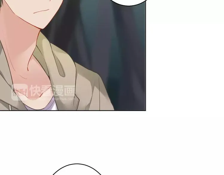 第18话 你的性命由我保护 第14页