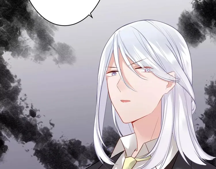第18话 你的性命由我保护 第71页