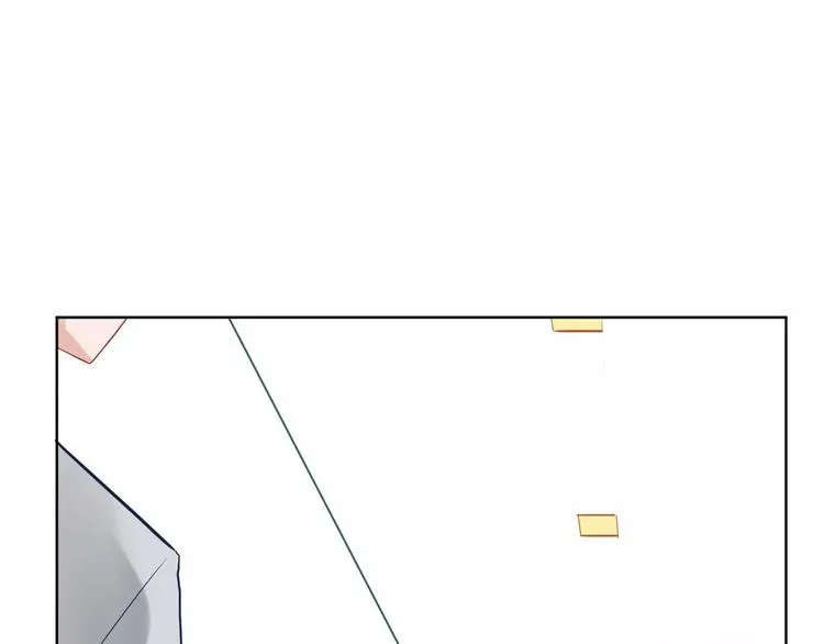 第18话 你的性命由我保护 第76页