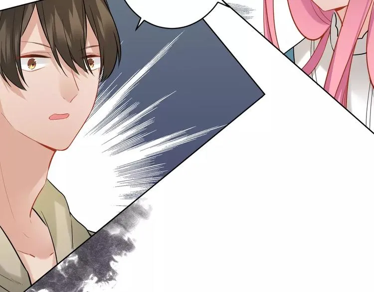 第16话 猎人 第60页