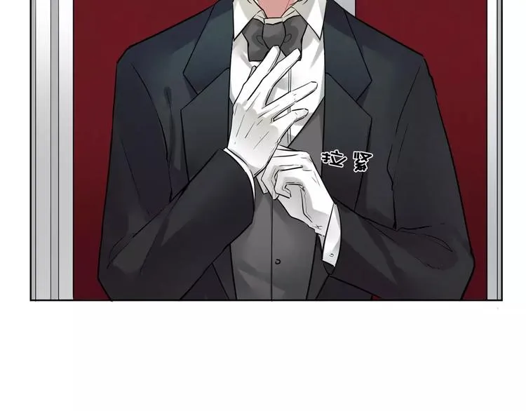 第13话 猎人的后裔 第14页