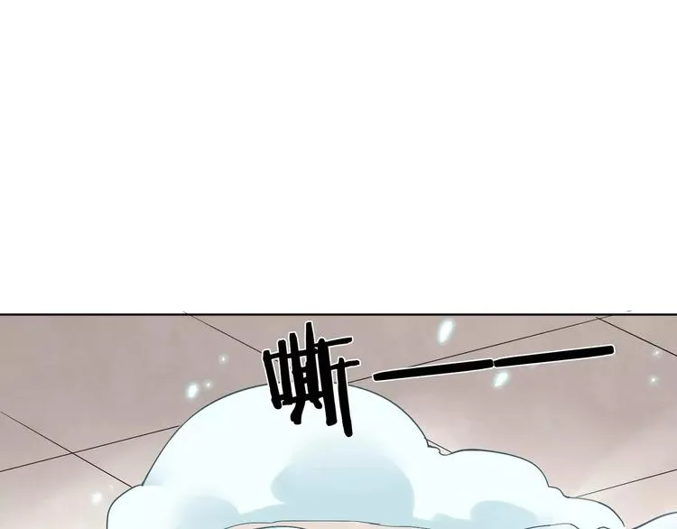 第13话 猎人的后裔 第27页